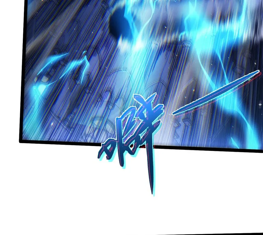 Maxed Strength Necromancer Chapter 54 page 40 - 