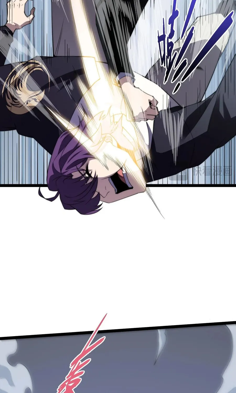Maxed Strength Necromancer Chapter 55 page 73 - 