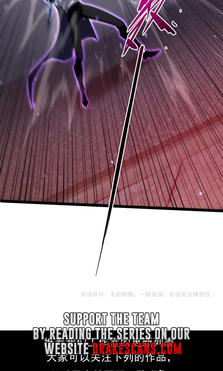 Maxed Strength Necromancer Chapter 55 page 81 - 