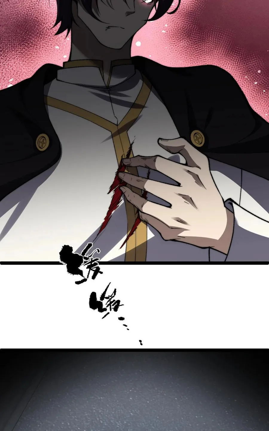 Maxed Strength Necromancer Chapter 56 page 16 - 