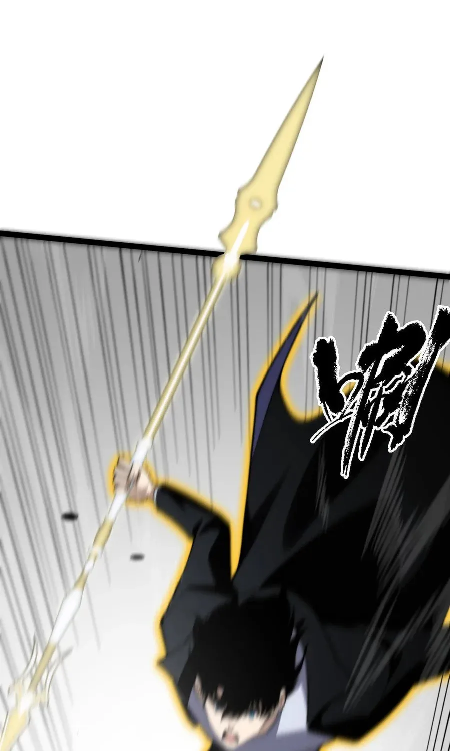 Maxed Strength Necromancer Chapter 56 page 25 - 