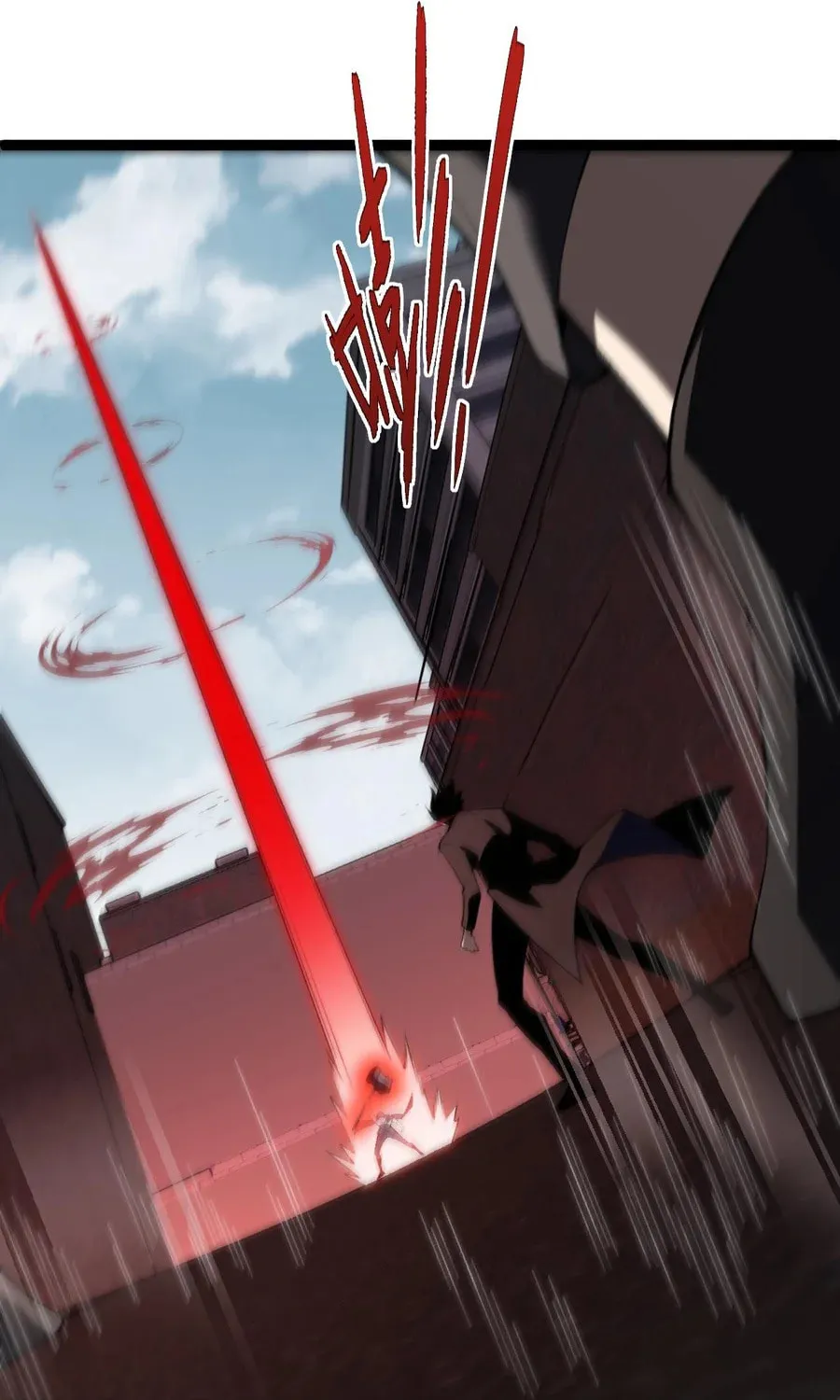 Maxed Strength Necromancer Chapter 56 page 33 - 