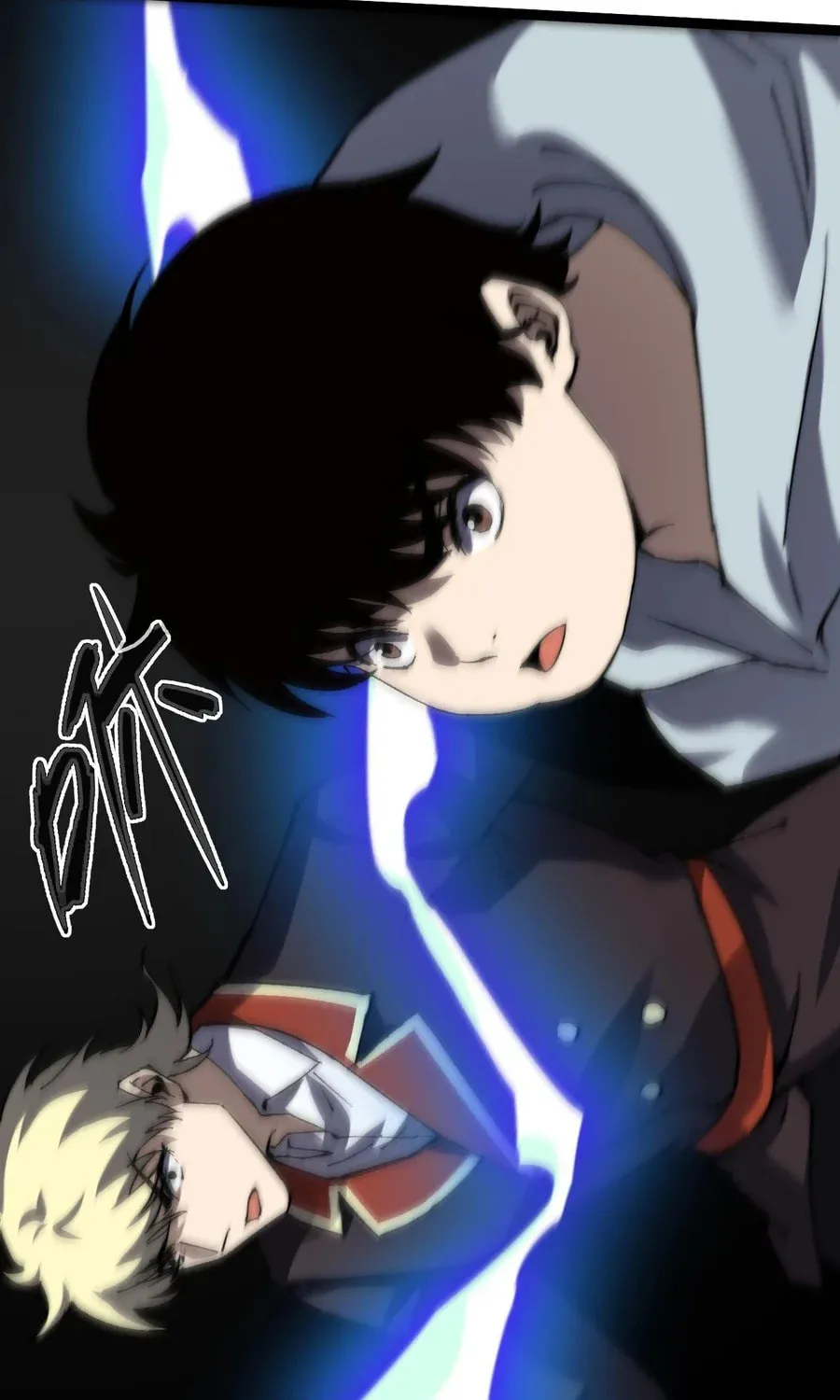 Maxed Strength Necromancer Chapter 56 page 76 - 