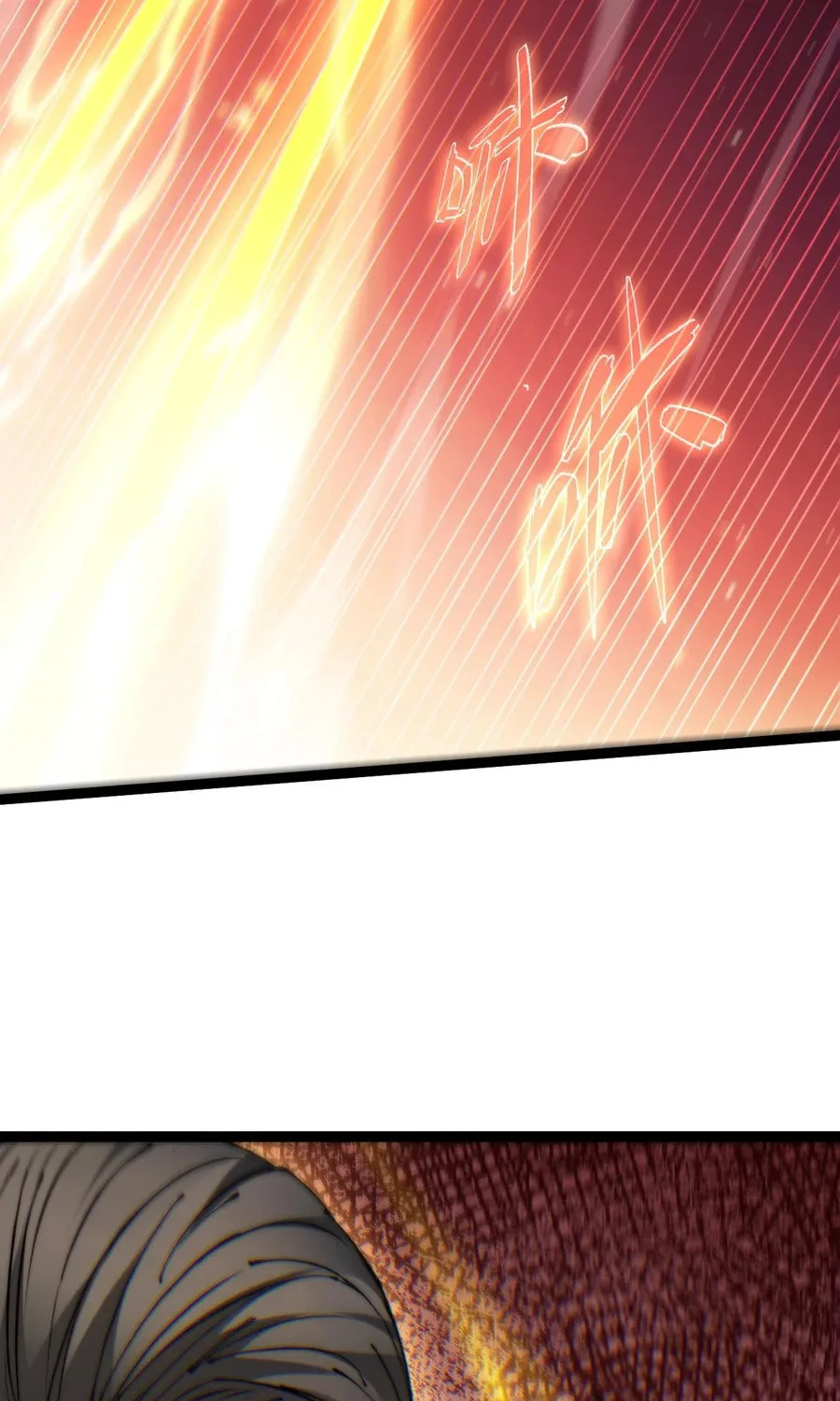 Maxed Strength Necromancer Chapter 57 page 73 - 