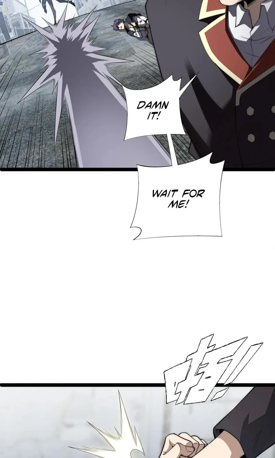 Maxed Strength Necromancer Chapter 58 page 15 - 