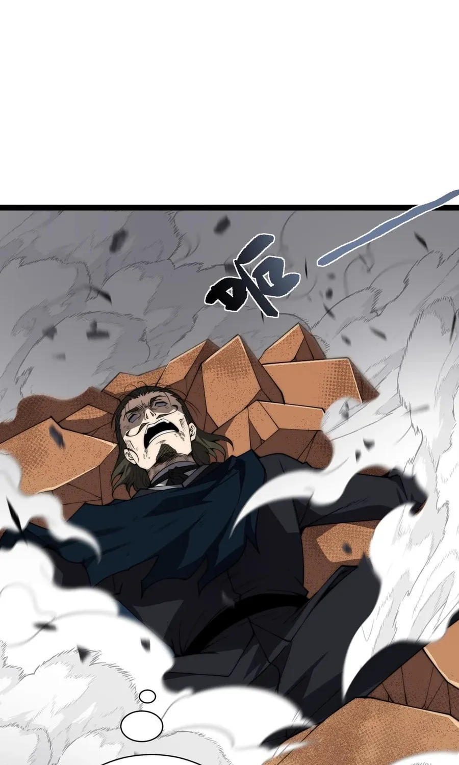 Maxed Strength Necromancer Chapter 58 page 44 - 