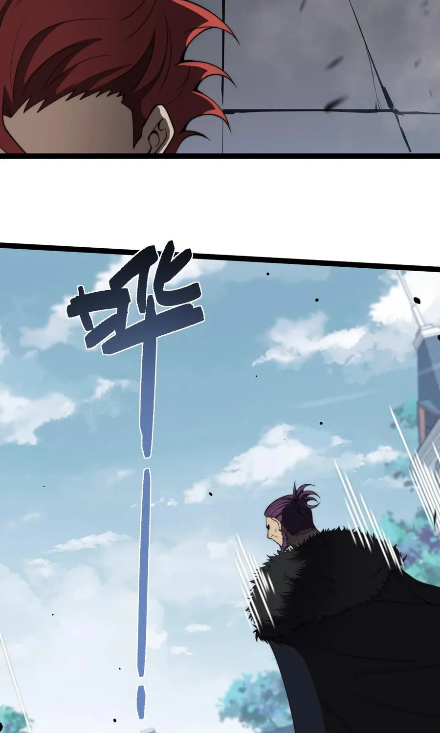Maxed Strength Necromancer Chapter 58 page 49 - 
