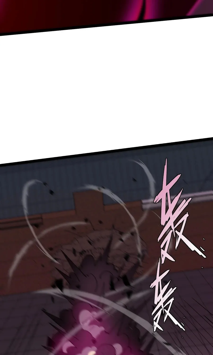 Maxed Strength Necromancer Chapter 58 page 77 - 