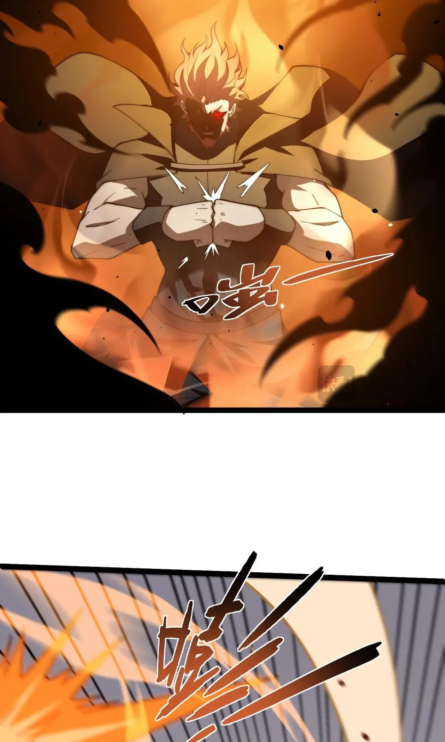 Maxed Strength Necromancer Chapter 58 page 83 - 