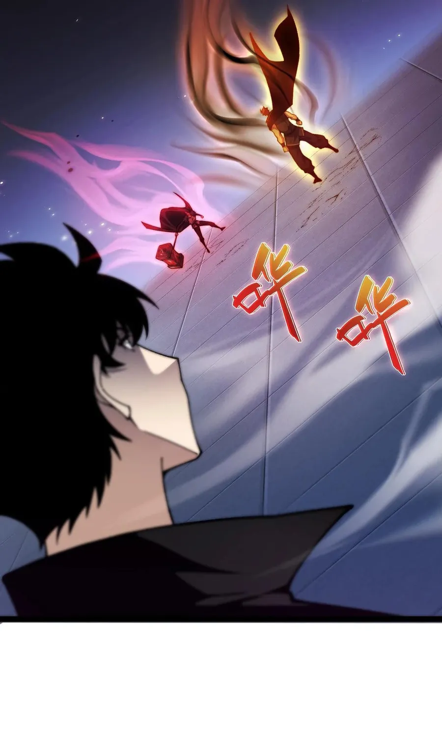 Maxed Strength Necromancer Chapter 59 page 26 - 