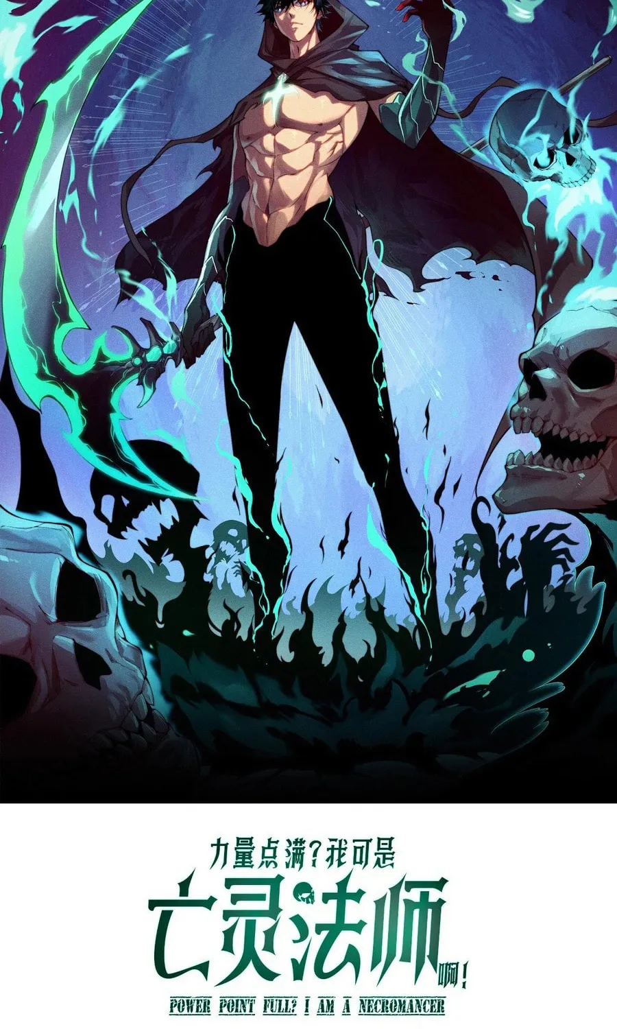 Maxed Strength Necromancer Chapter 59 page 6 - 