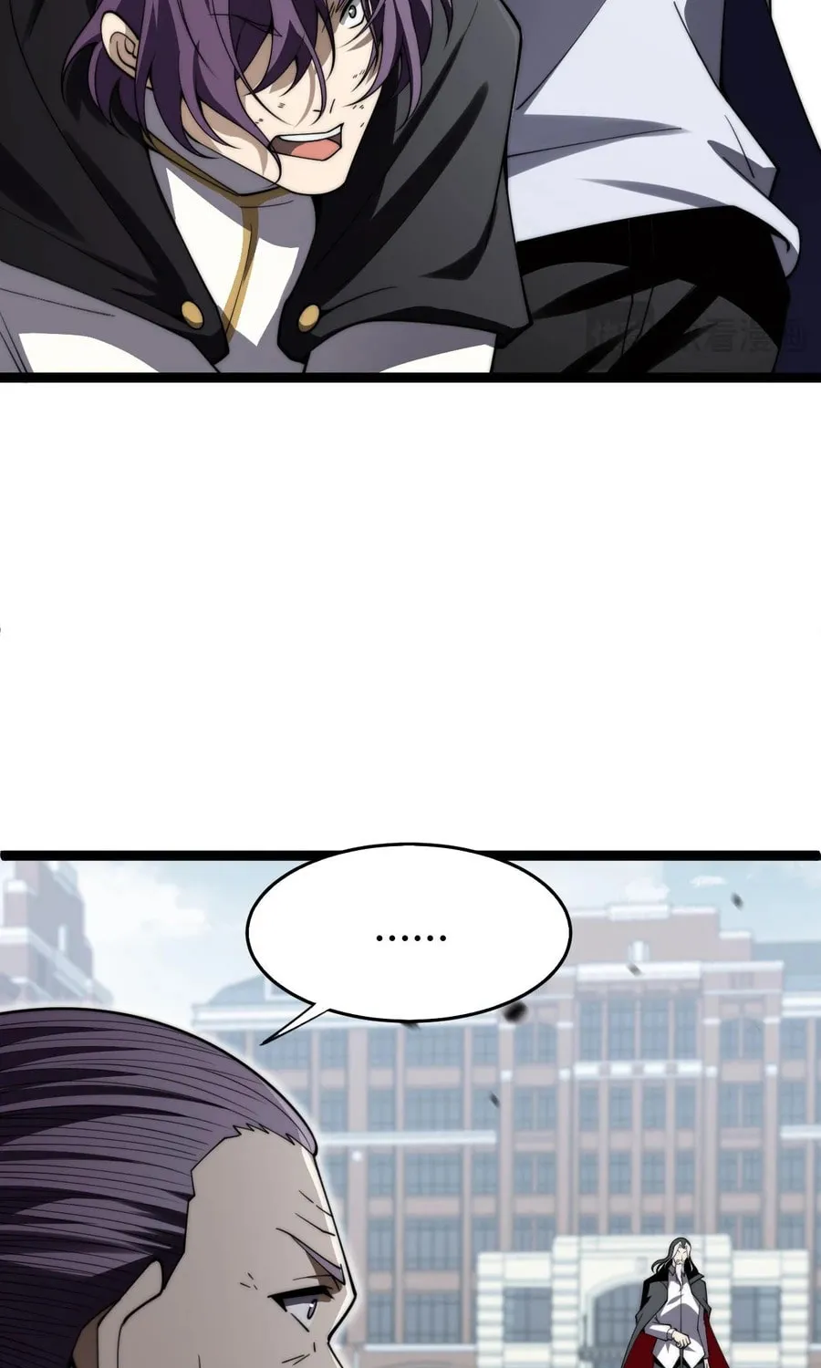 Maxed Strength Necromancer Chapter 60 page 18 - 