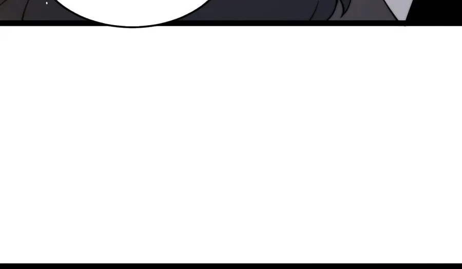 Maxed Strength Necromancer Chapter 60 page 3 - 