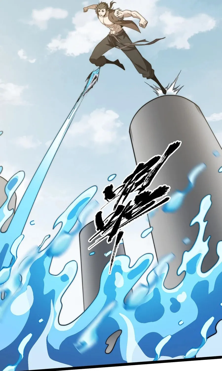 Maxed Strength Necromancer Chapter 60 page 71 - 