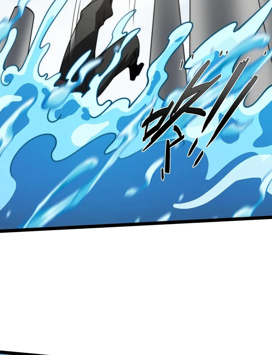 Maxed Strength Necromancer Chapter 60 page 74 - 