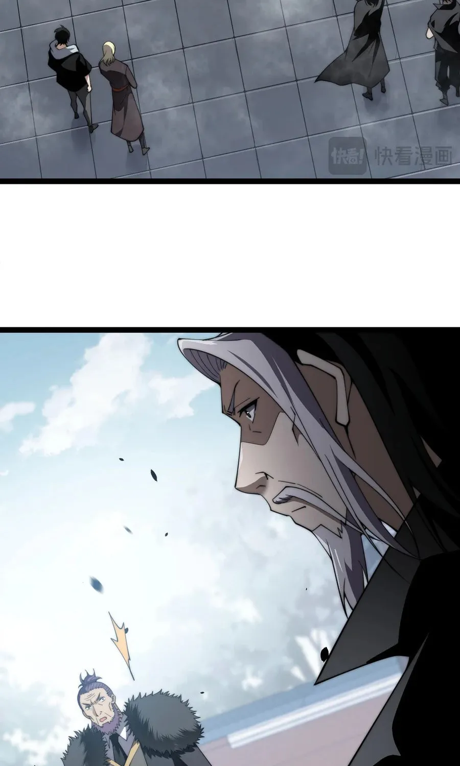 Maxed Strength Necromancer Chapter 60 page 9 - 