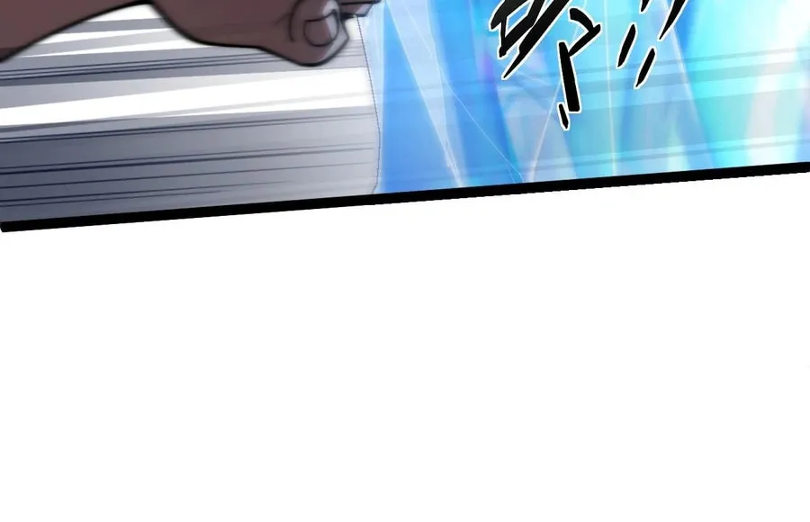 Maxed Strength Necromancer Chapter 62 page 28 - 
