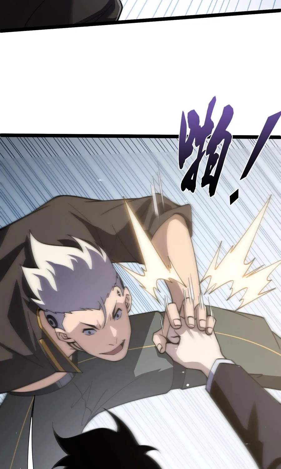 Maxed Strength Necromancer Chapter 62 page 68 - 