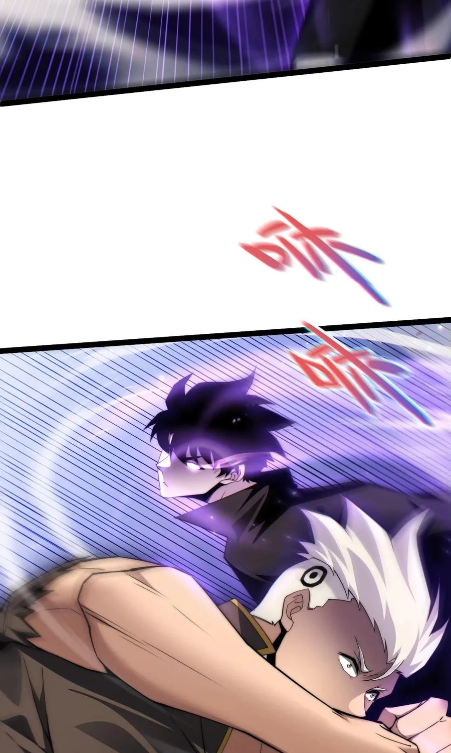 Maxed Strength Necromancer Chapter 63 page 41 - 
