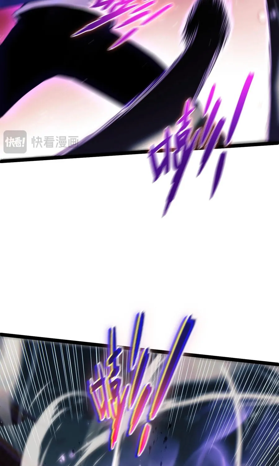 Maxed Strength Necromancer Chapter 63 page 43 - 