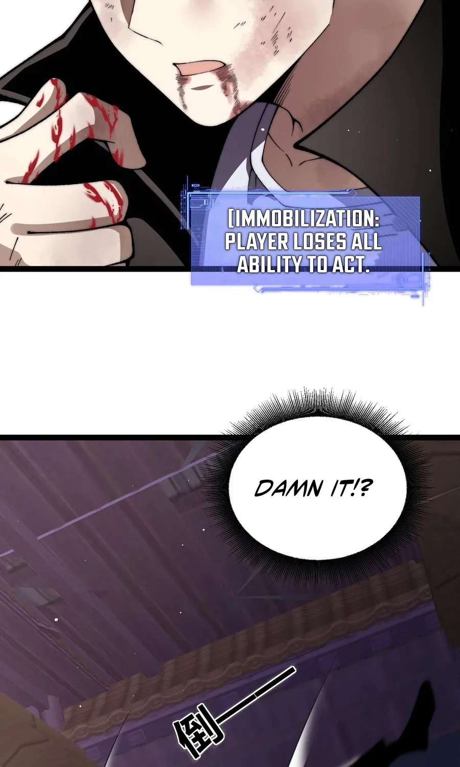 Maxed Strength Necromancer Chapter 64 page 23 - 