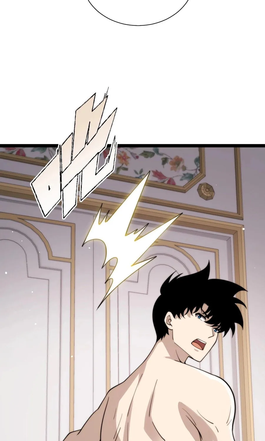 Maxed Strength Necromancer Chapter 64 page 67 - 