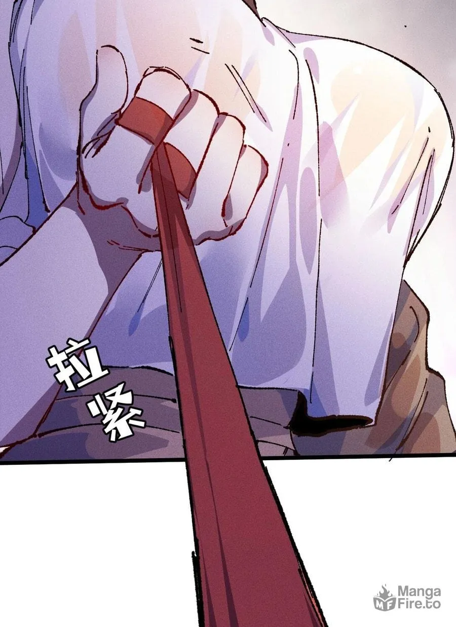 Maxed Strength Necromancer Chapter 65 page 79 - 