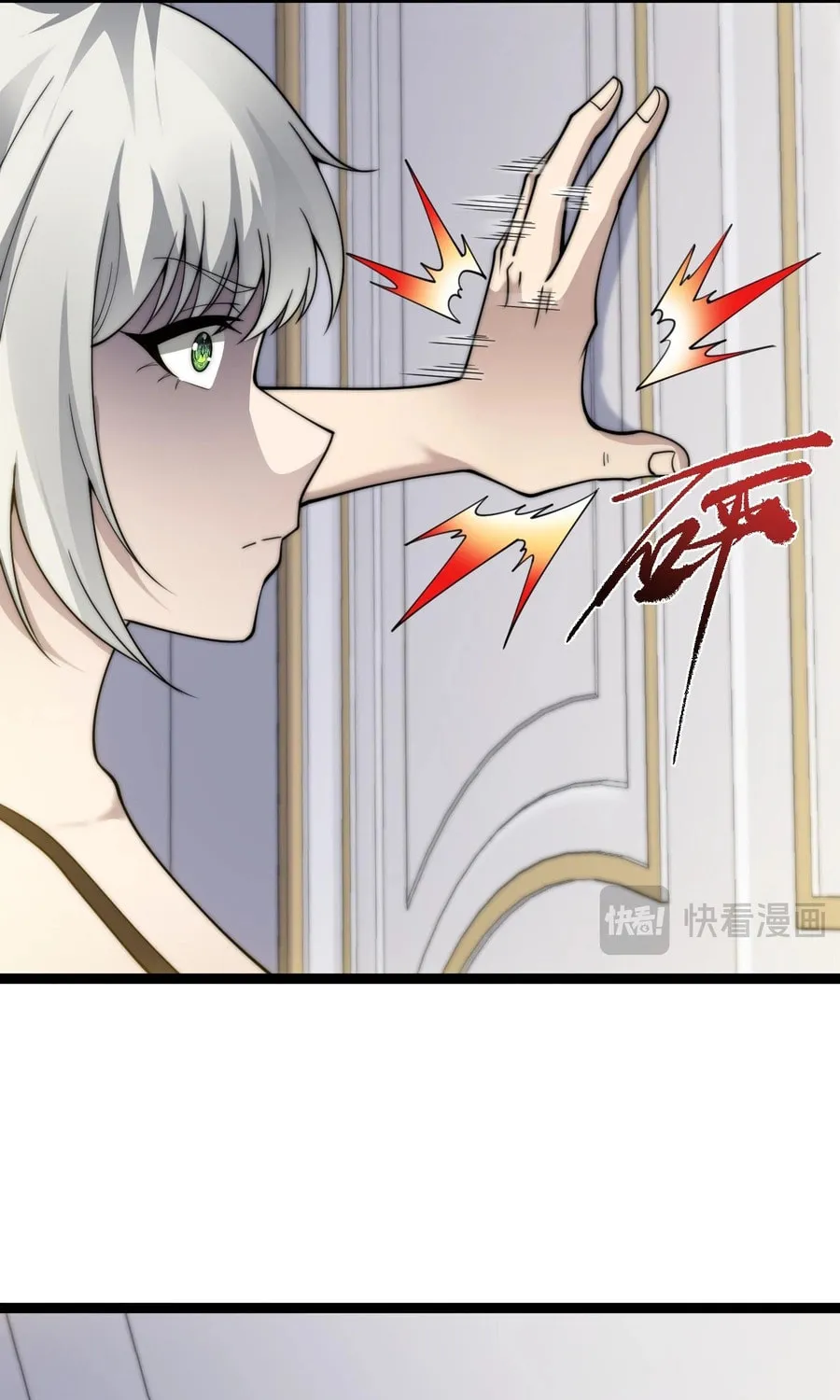 Maxed Strength Necromancer Chapter 65 page 9 - 