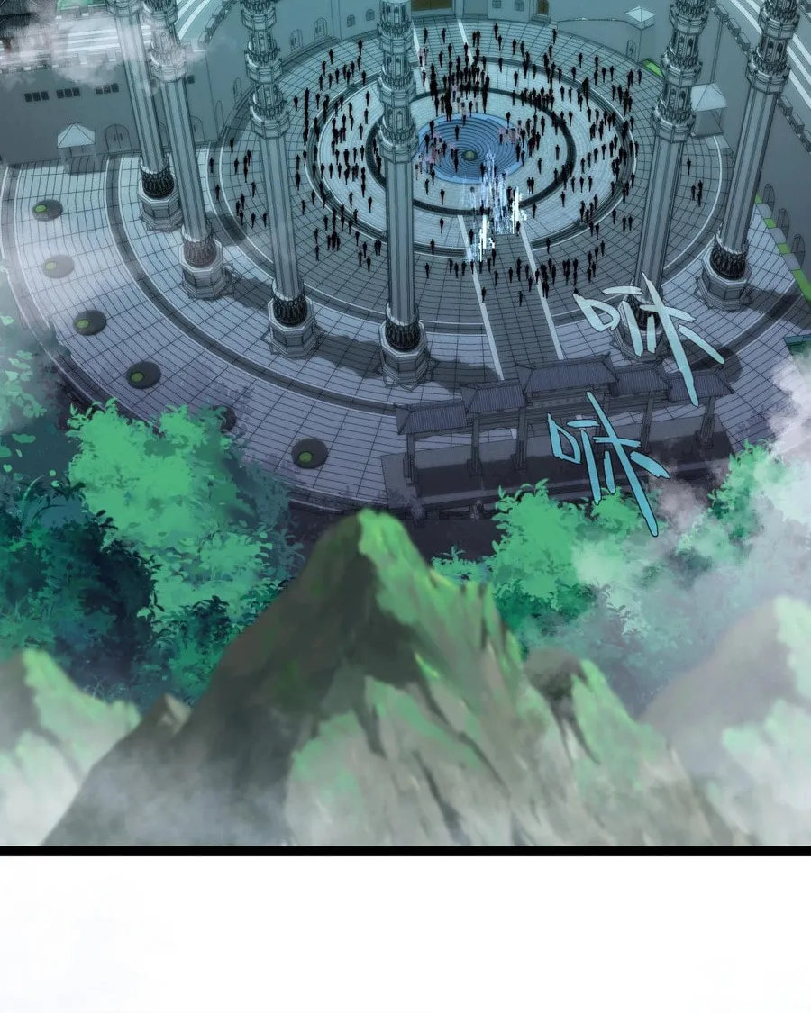 Maxed Strength Necromancer Chapter 66 page 32 - 