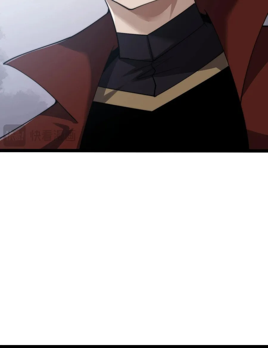 Maxed Strength Necromancer Chapter 66 page 68 - 