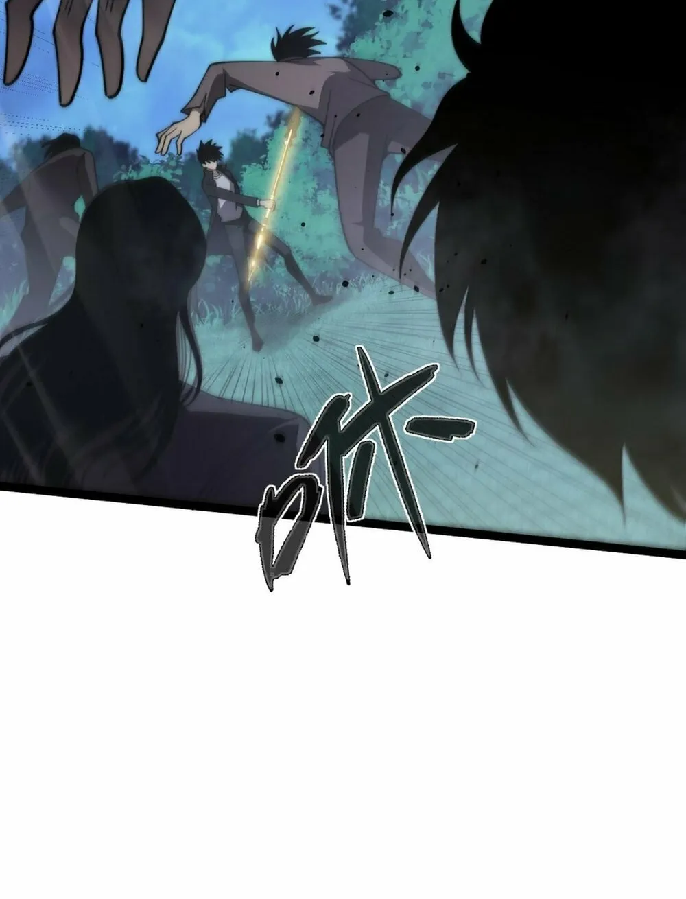 Maxed Strength Necromancer Chapter 68 page 54 - 
