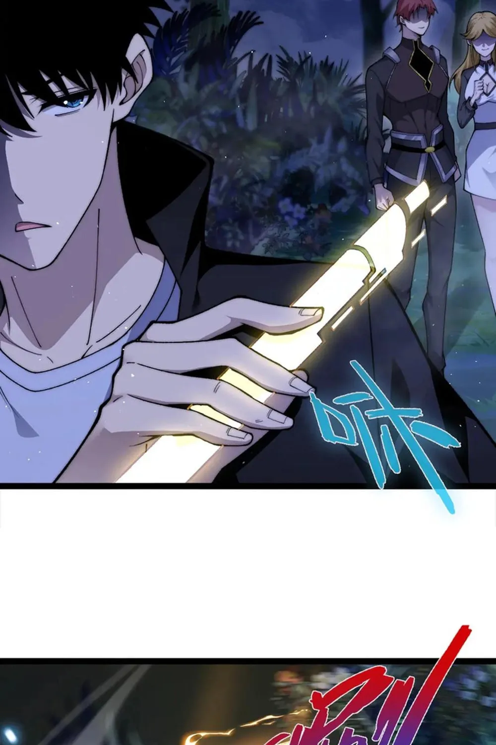 Maxed Strength Necromancer Chapter 69 page 15 - 