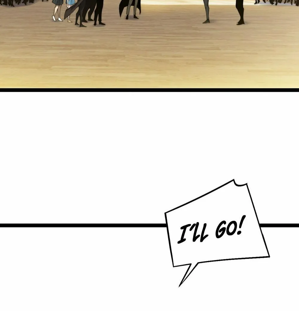 Maxed Strength Necromancer Chapter 7 page 2 - 