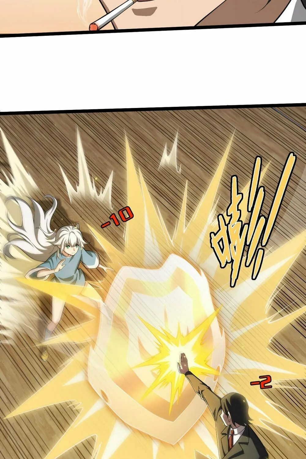 Maxed Strength Necromancer Chapter 7 page 28 - 