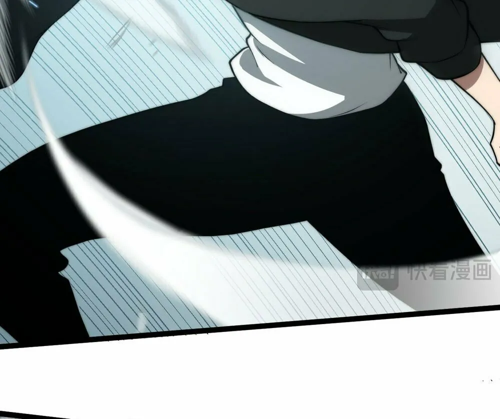 Maxed Strength Necromancer Chapter 7 page 60 - 