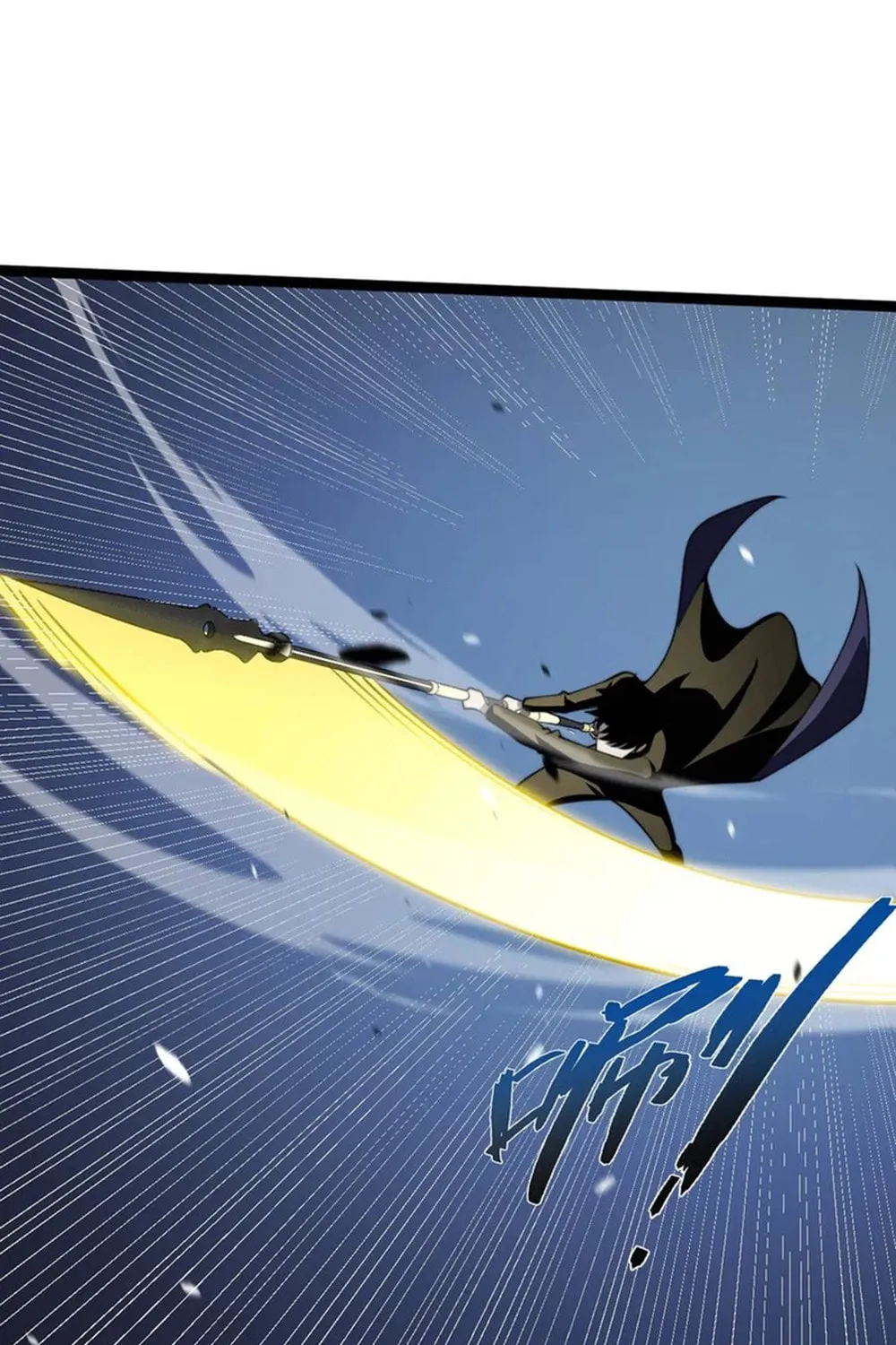 Maxed Strength Necromancer Chapter 70 page 39 - 