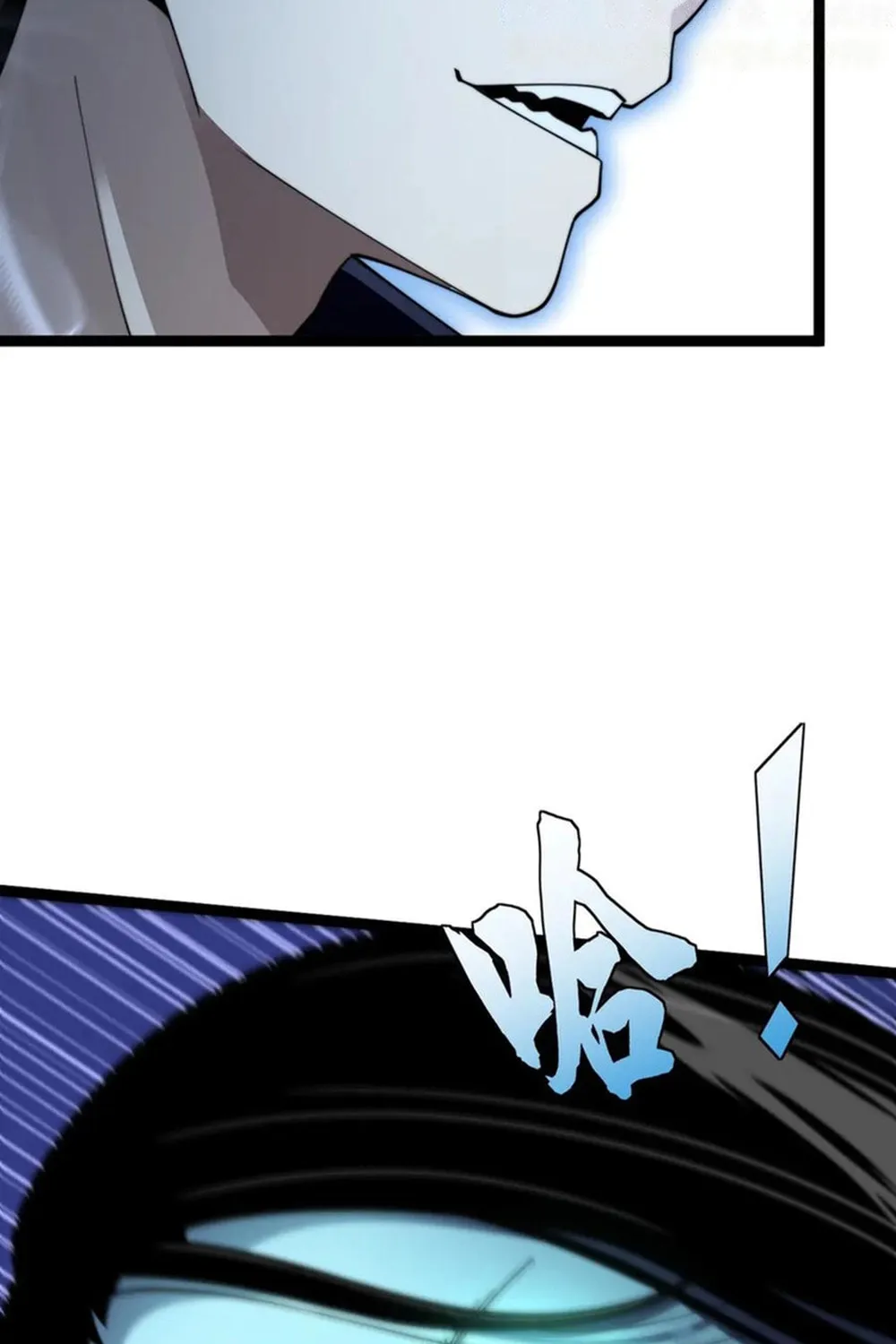 Maxed Strength Necromancer Chapter 70 page 45 - 