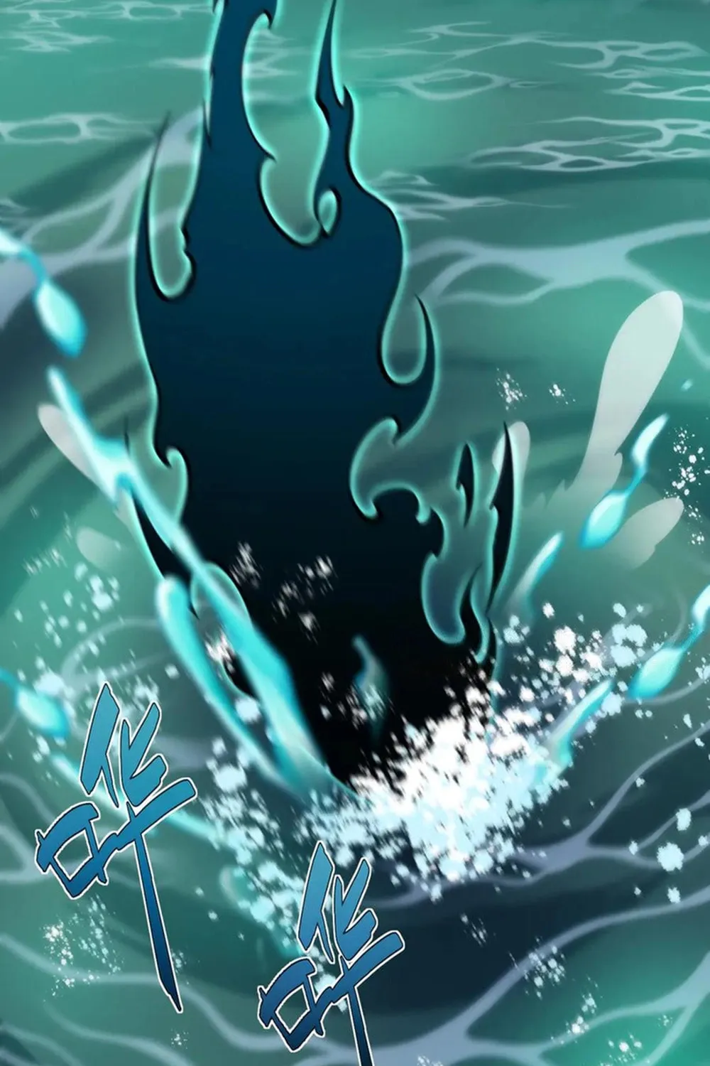 Maxed Strength Necromancer Chapter 70 page 57 - 
