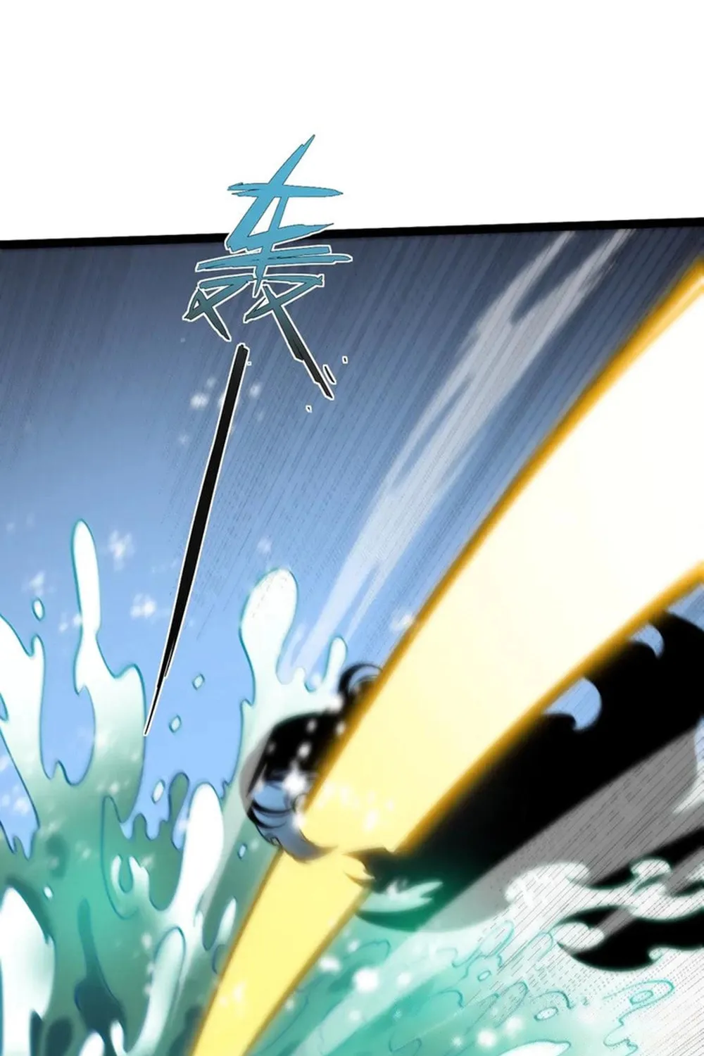 Maxed Strength Necromancer Chapter 70 page 63 - 