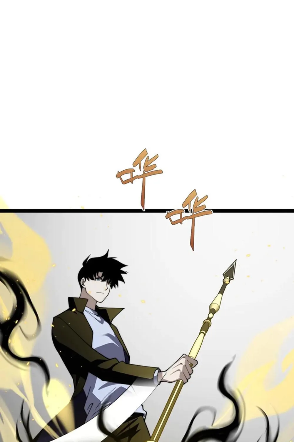 Maxed Strength Necromancer Chapter 70 page 66 - 