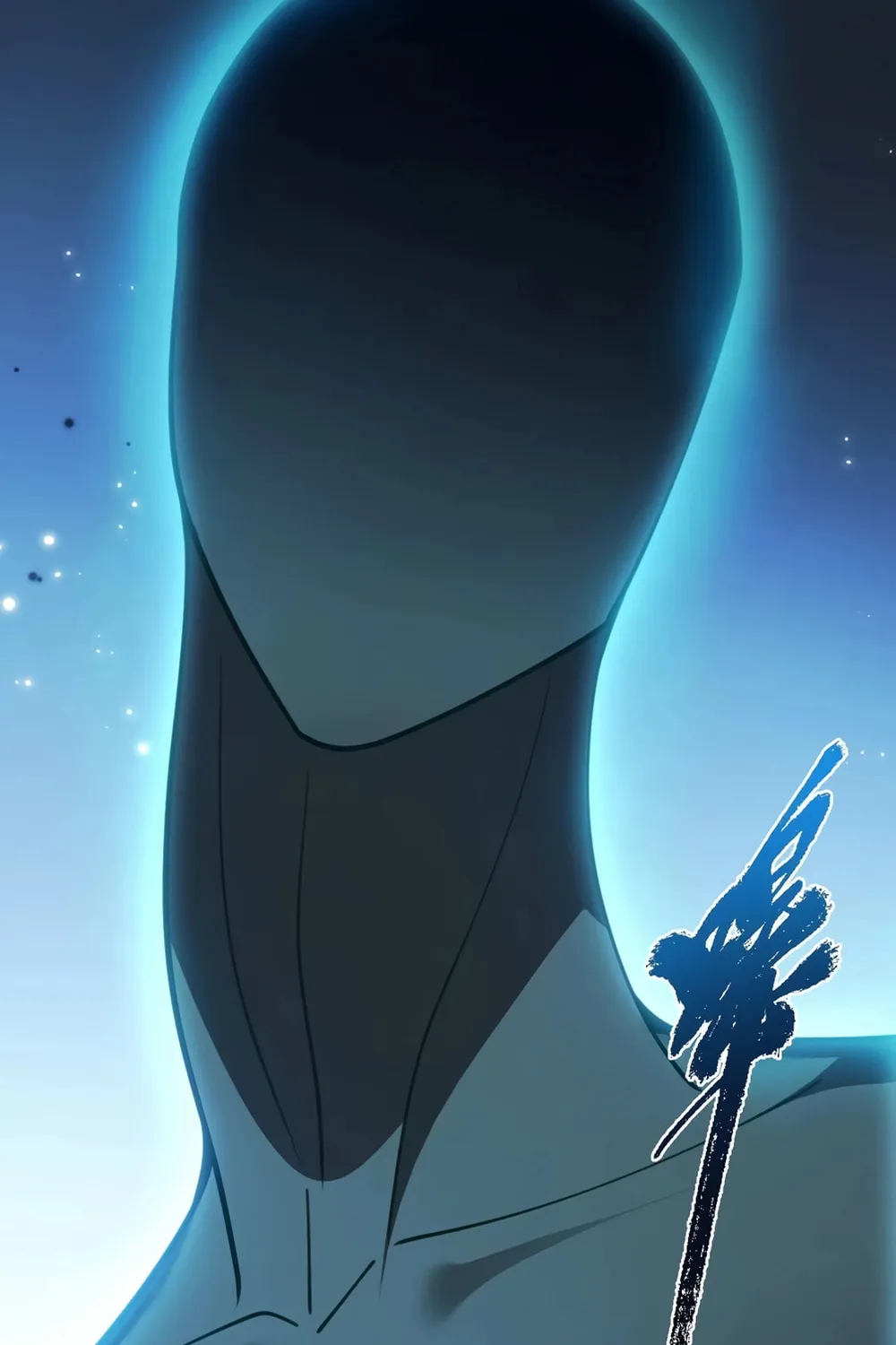 Maxed Strength Necromancer Chapter 71 page 23 - 