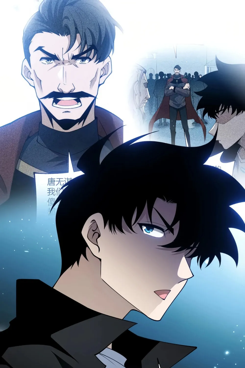 Maxed Strength Necromancer Chapter 71 page 27 - 