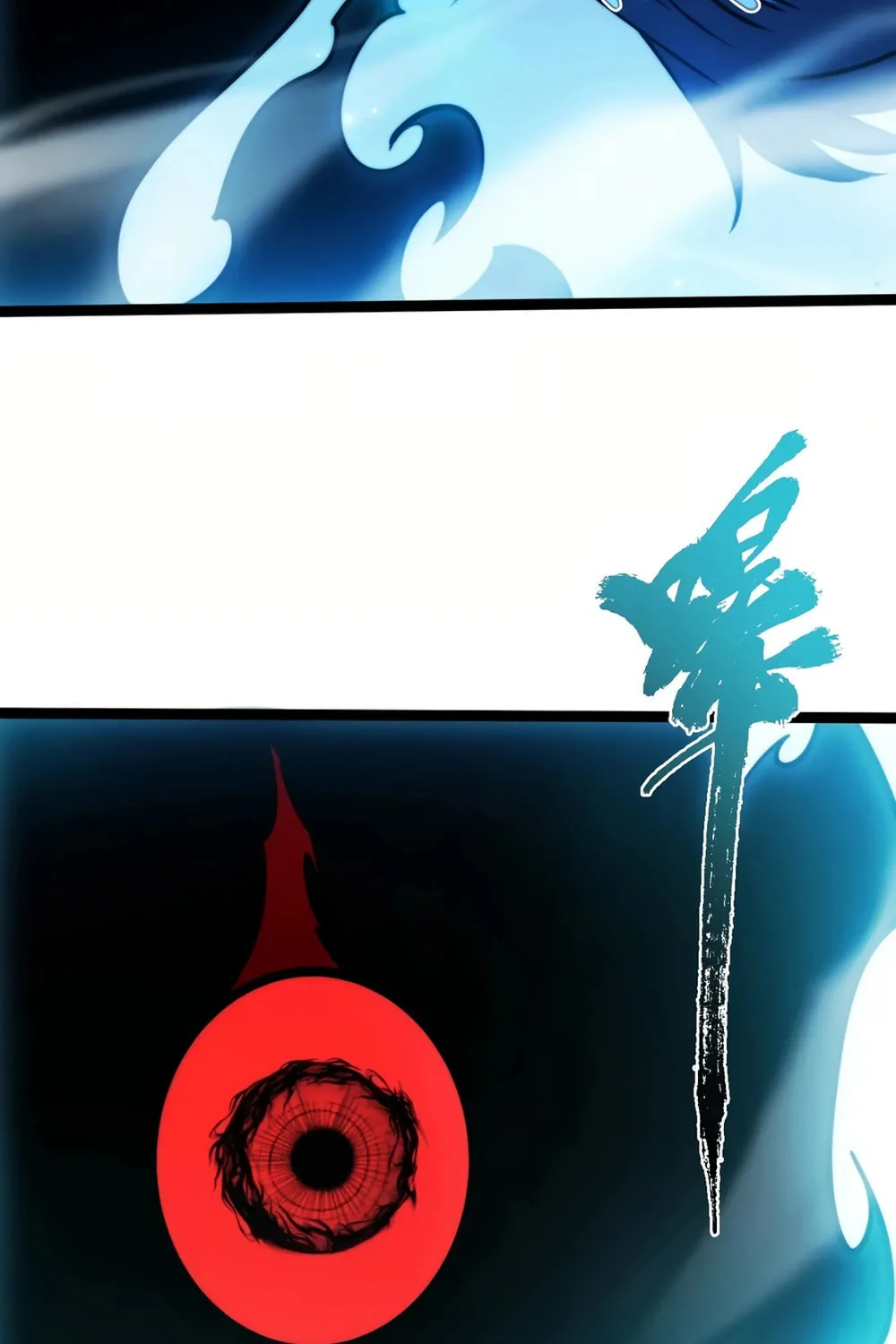 Maxed Strength Necromancer Chapter 71 page 79 - 