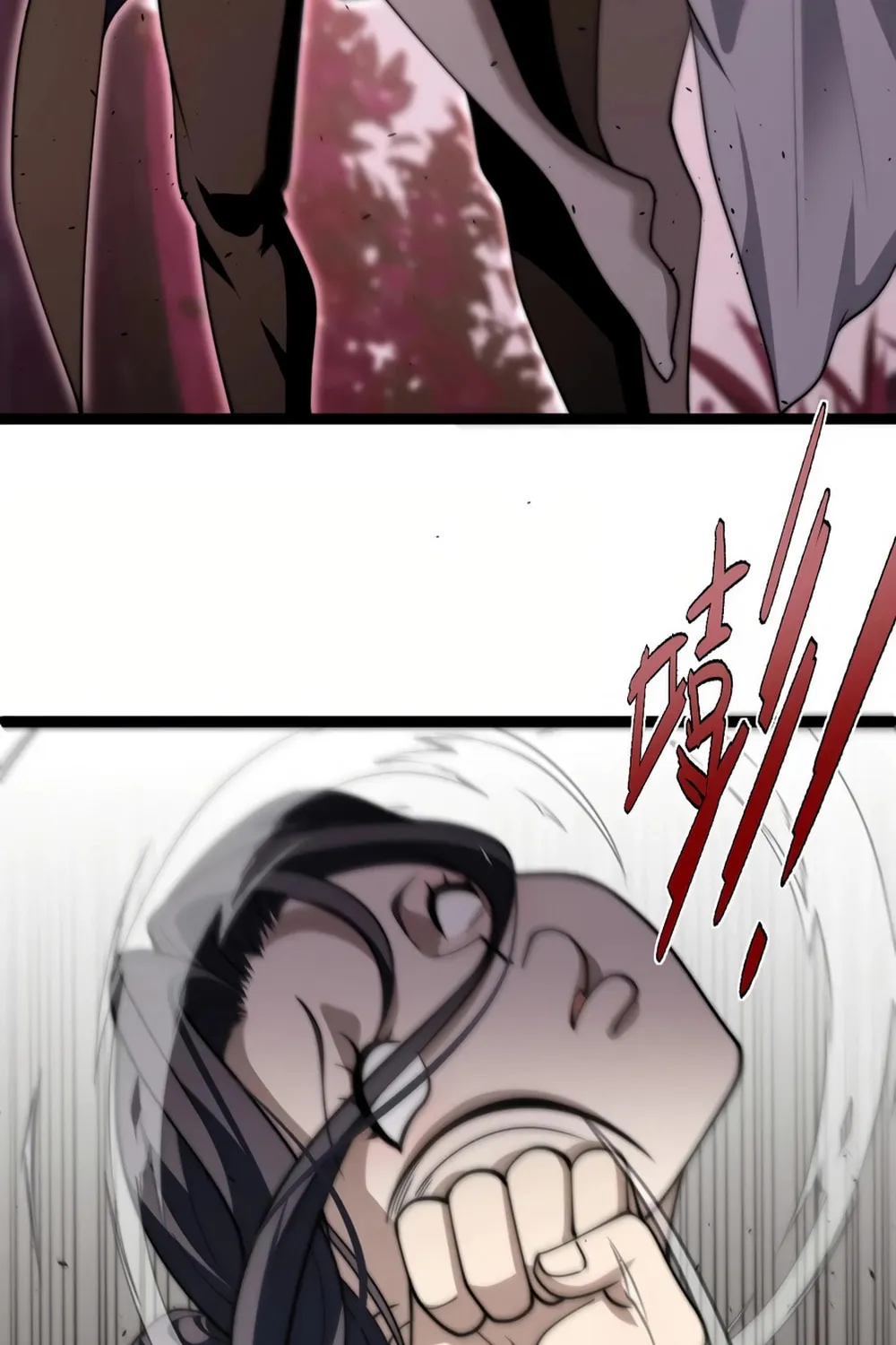 Maxed Strength Necromancer Chapter 72 page 27 - 