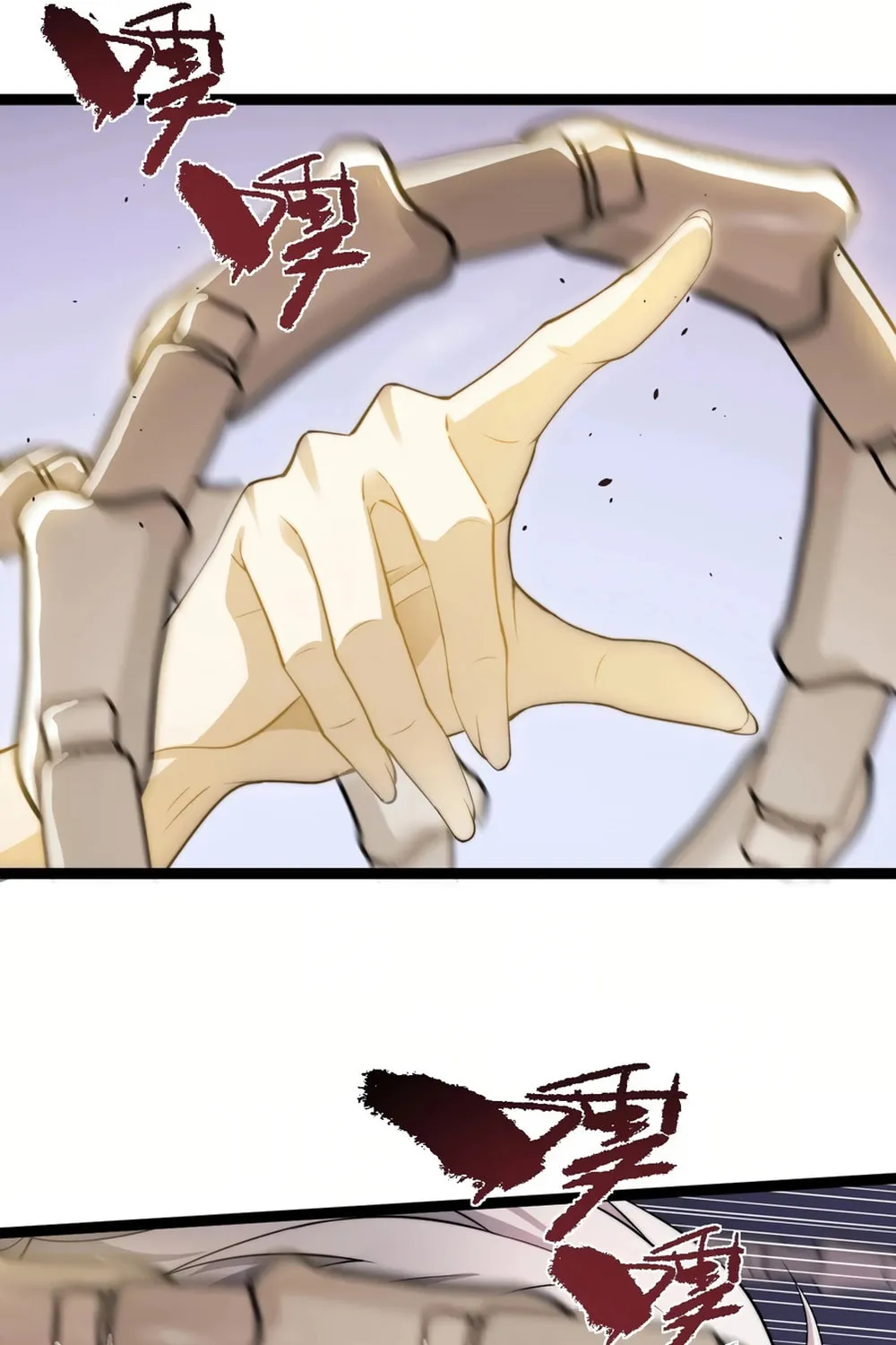 Maxed Strength Necromancer Chapter 72 page 60 - 