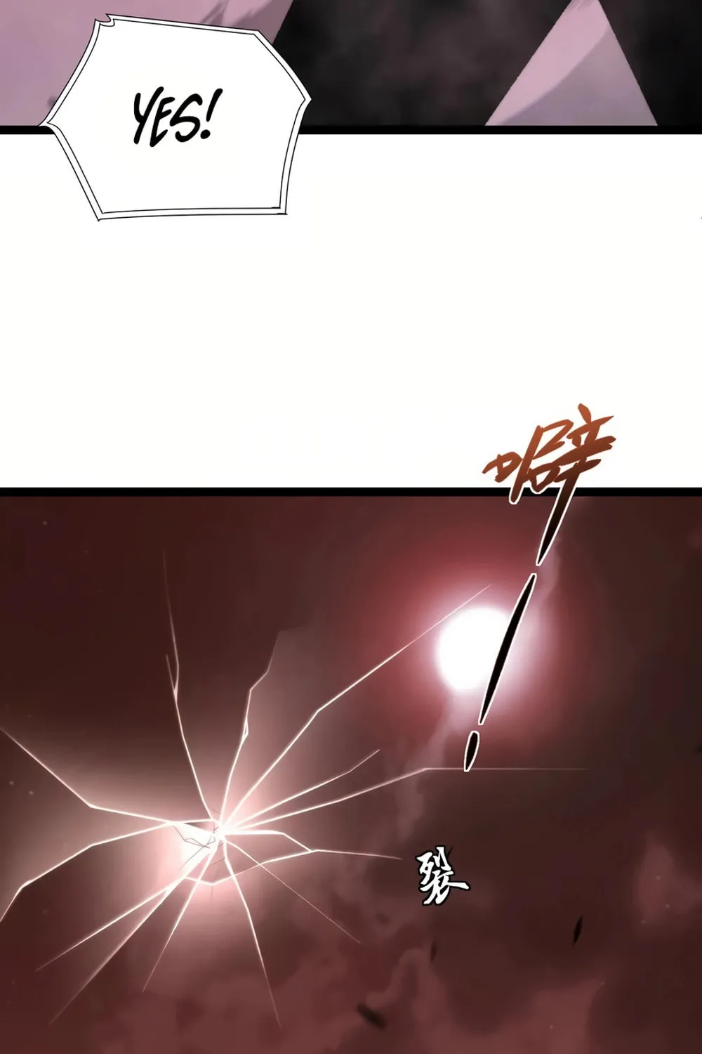 Maxed Strength Necromancer Chapter 72 page 70 - 