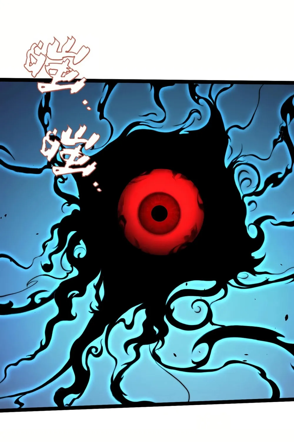 Maxed Strength Necromancer Chapter 72 page 9 - 
