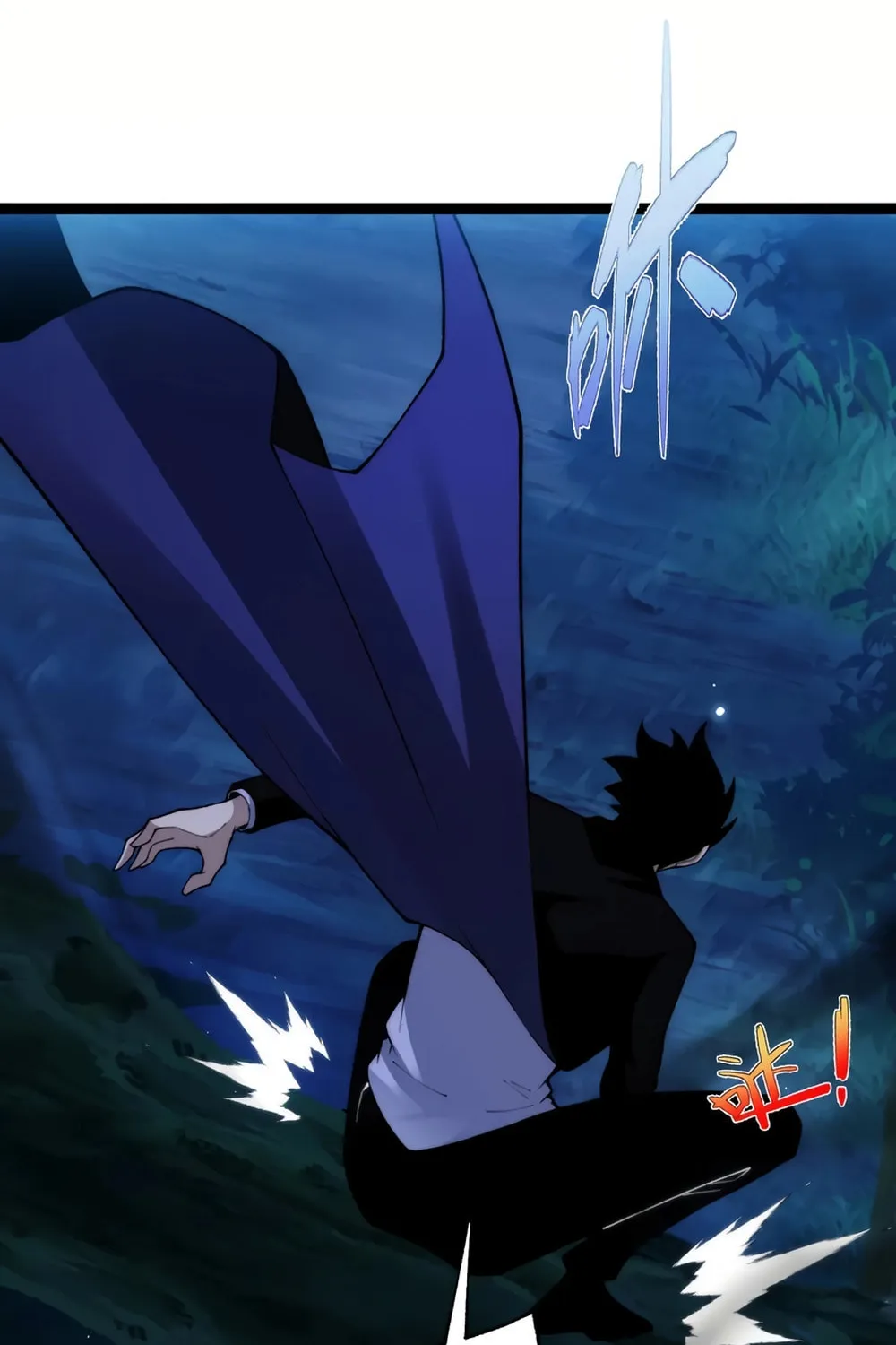 Maxed Strength Necromancer Chapter 73 page 39 - 