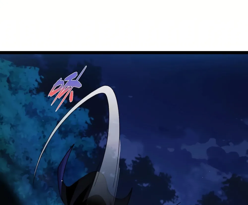 Maxed Strength Necromancer Chapter 73 page 42 - 