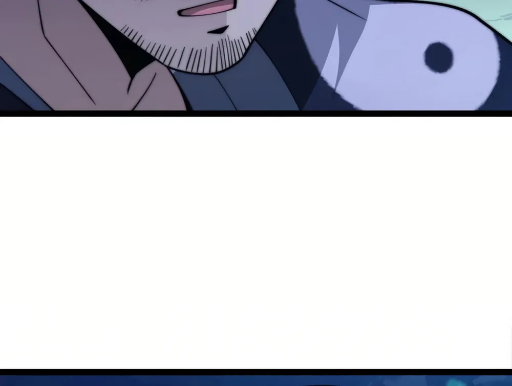 Maxed Strength Necromancer Chapter 73 page 69 - 
